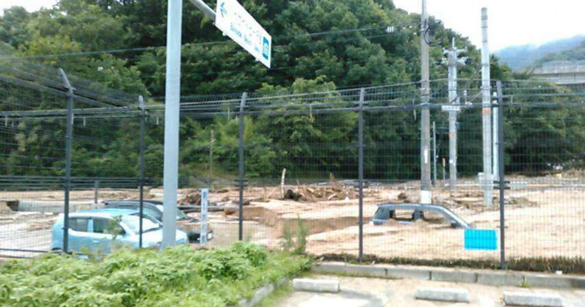 広島市の外壁塗装blog⭐西日本豪雨から3年